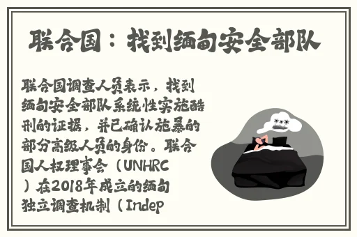 浓**老**人
