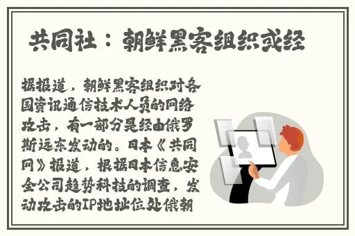 999精产国品一二三产区